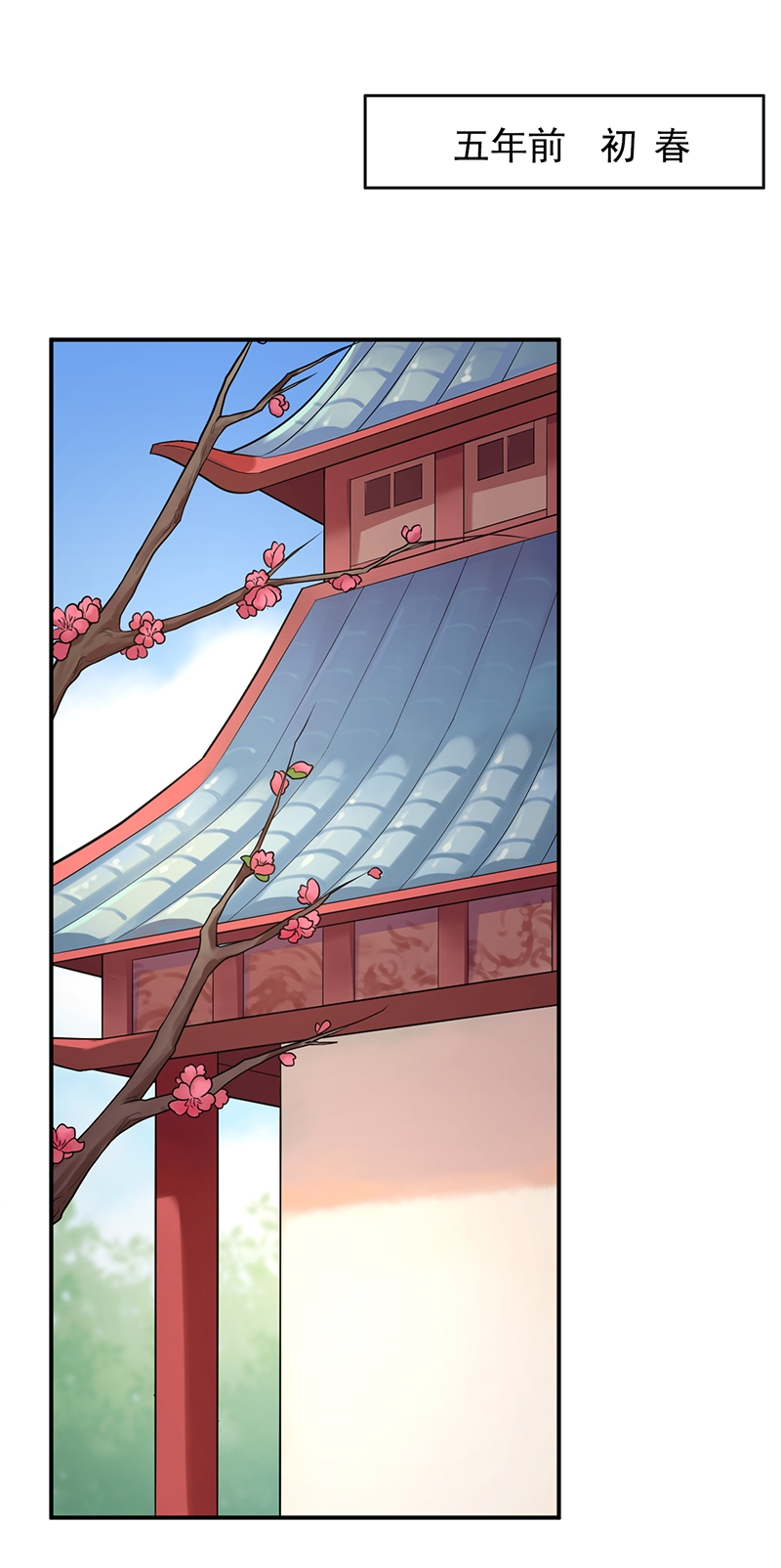 第88话1