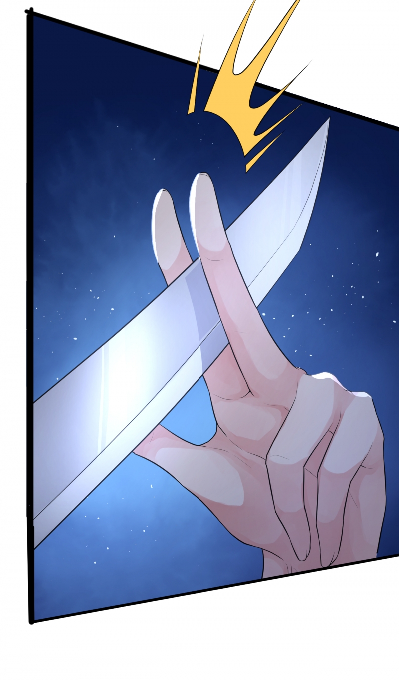 研香奇谈第2季寻香之旅漫画,第111话5图
