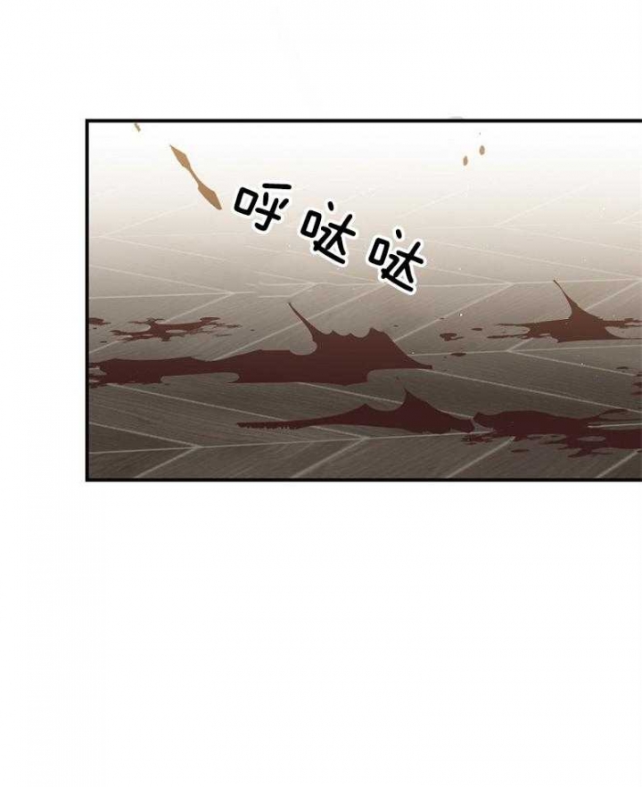 满级法师重回新手村漫画漫画,第86话3图