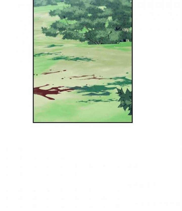 满级法师重回新手村漫画免费漫画,第15话5图