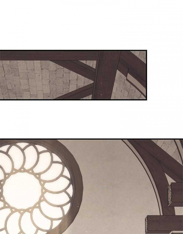 满级法师重回新手村漫画免费漫画,第84话1图