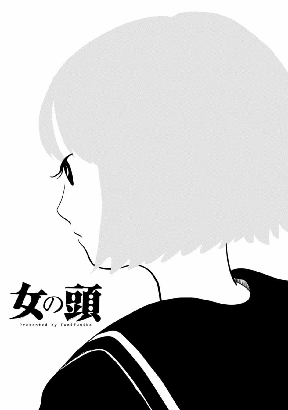 第2话1