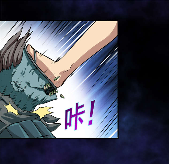 我是捡金师小说阅读最新章节目录漫画,第27章：尸临墓下4图