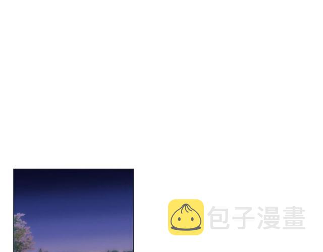 蝴蝶俘获老虎漫画,第30话 我的我的都是我的4图