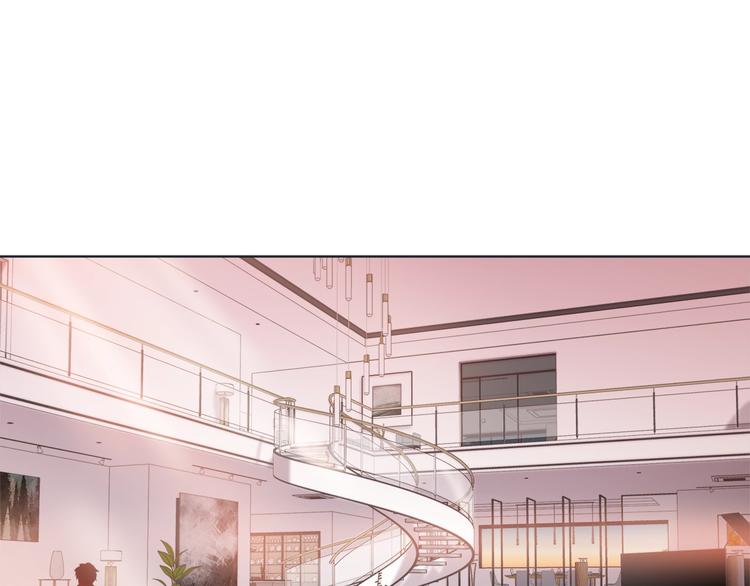 蝴蝶俘获老虎漫画,外传6 关于休息这件事5图