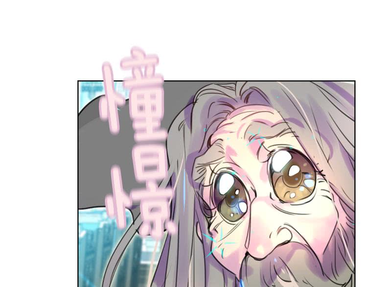 第25话 魔法天才送我回家！2