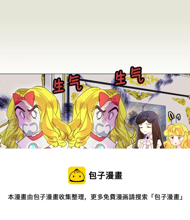 第76话 我会功夫的0