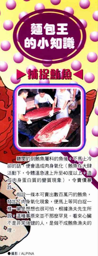 第15卷2
