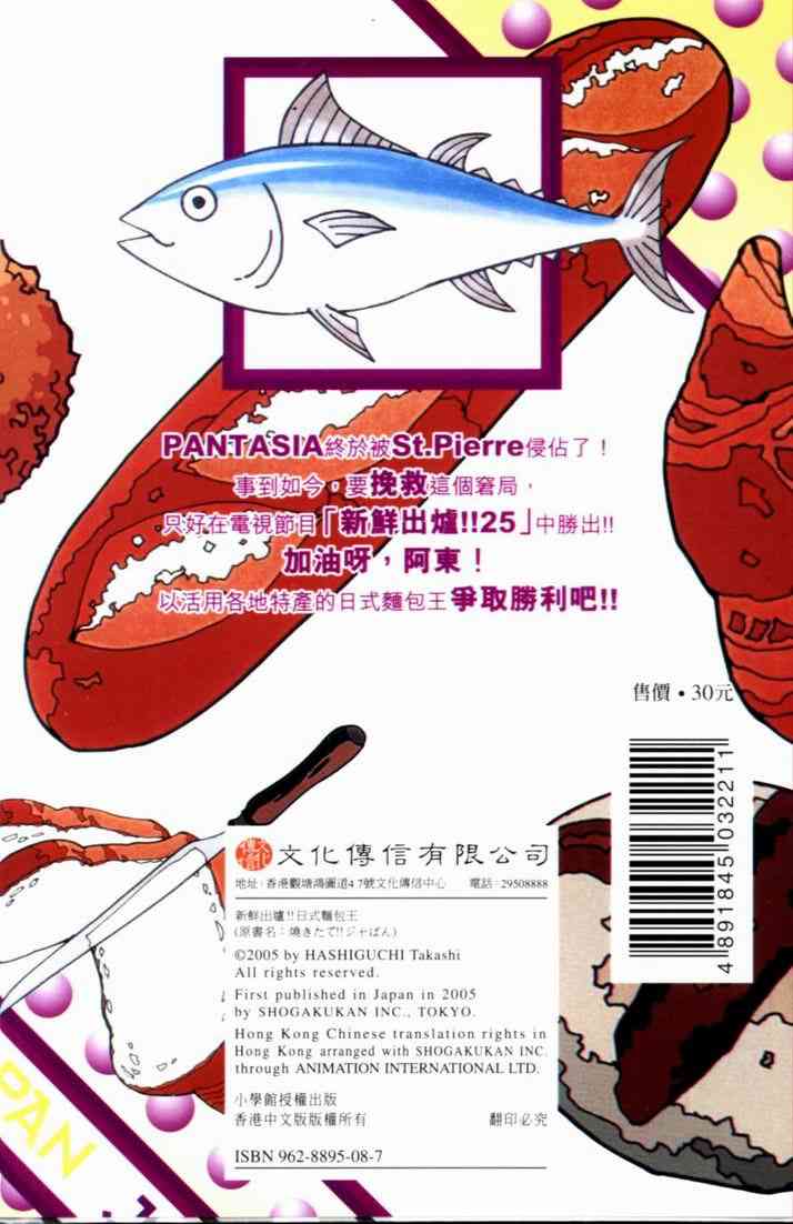 第15卷1