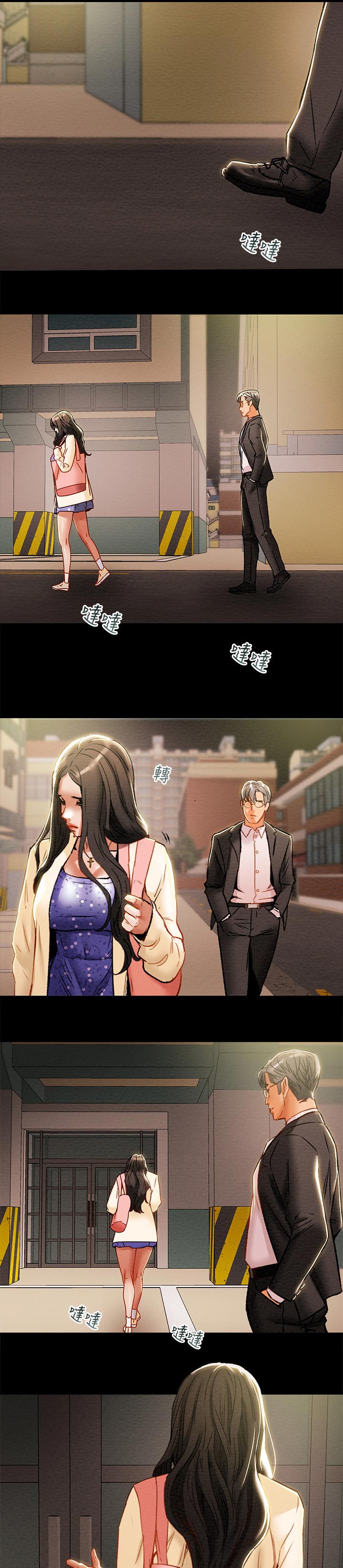 攻略秦始皇的日子漫画,第49章：执念3图