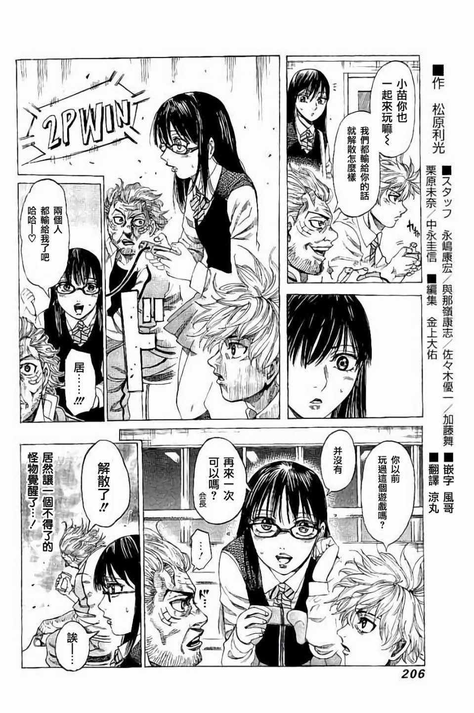 第9卷1