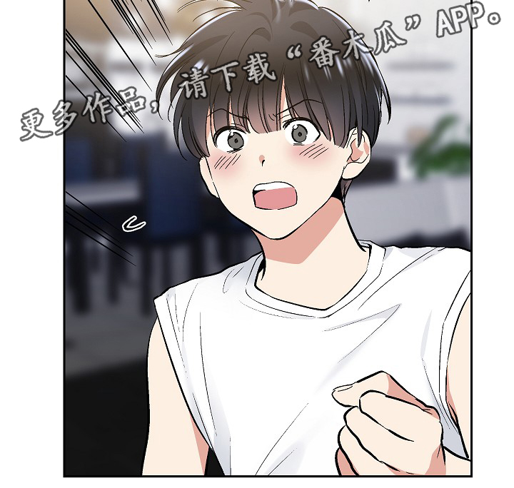 第71章：KTV2
