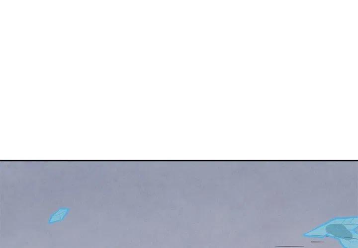 康熙年间治瘟疫的医师漫画,213图