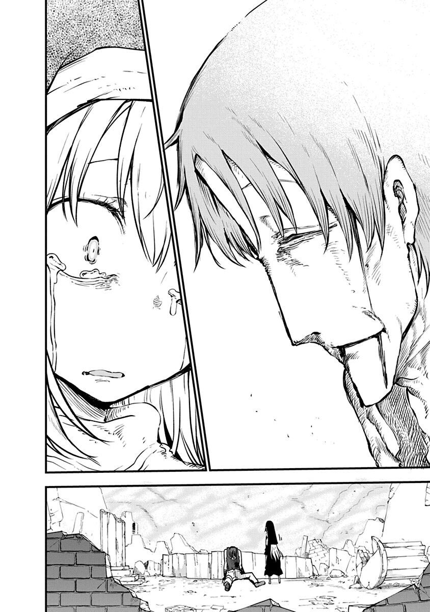 平稳世代的韦驮天们漫画无修改漫画,第41话 祈祷的结果5图