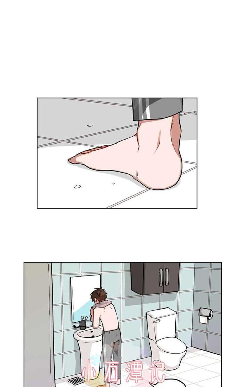 手语骂人怎么比划漫画,第35-36话1图