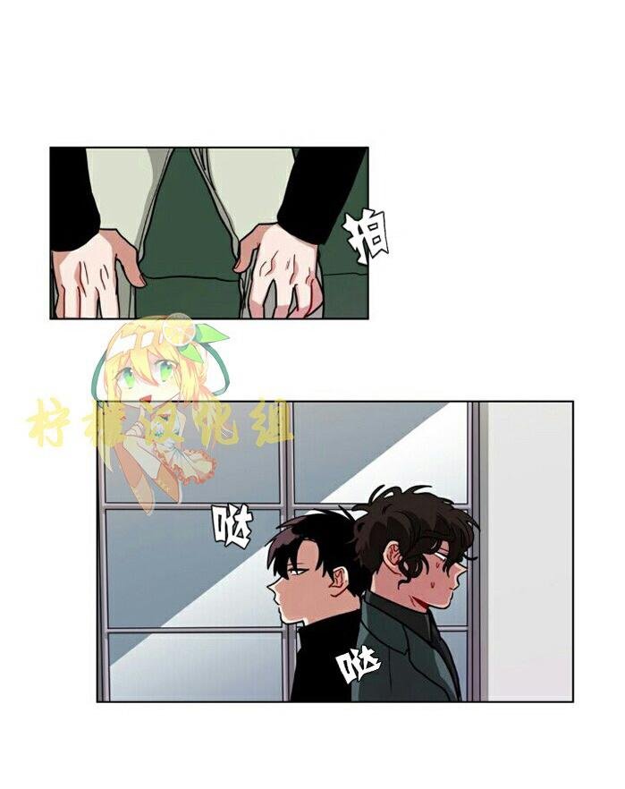 手语用英语怎么说漫画,第55话2图
