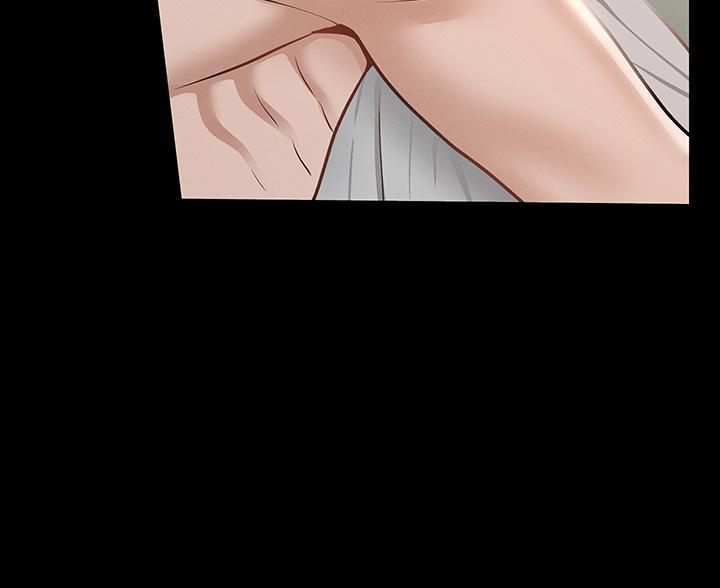 征服女人的三件神器漫画,第48话5图
