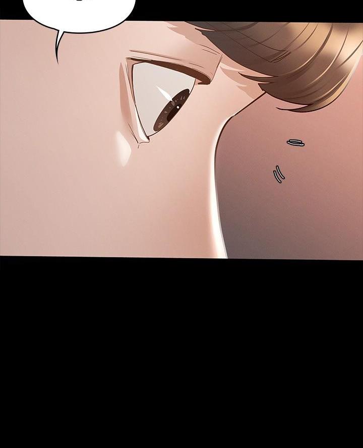 征服女人的三件神器漫画,第28话2图