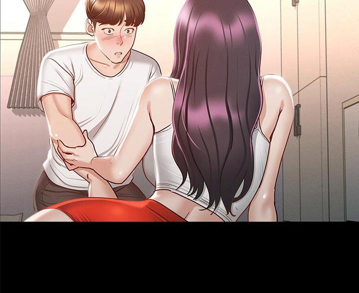 征服女人的三件神器漫画,第47话5图