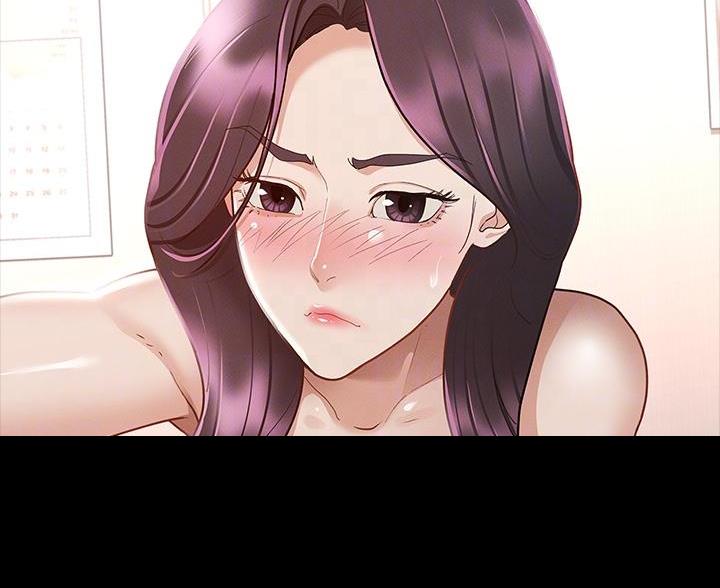 征服女人的三件神器漫画,第49话4图