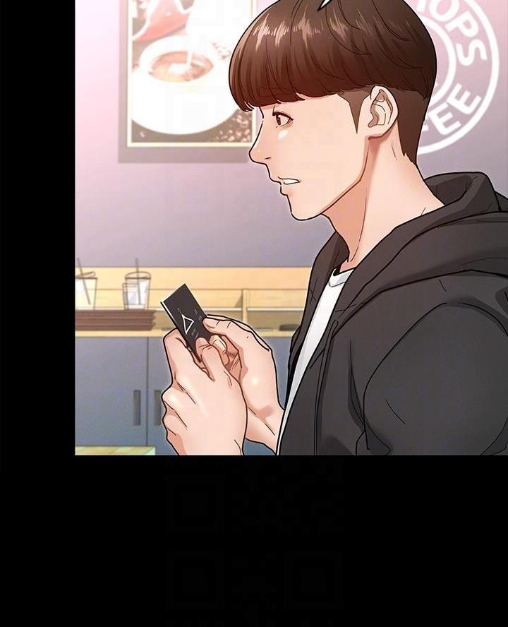 征服女人的三件神器漫画,第15话2图