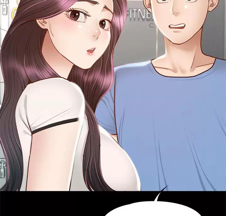 征服女神漫画漫画,第69话2图