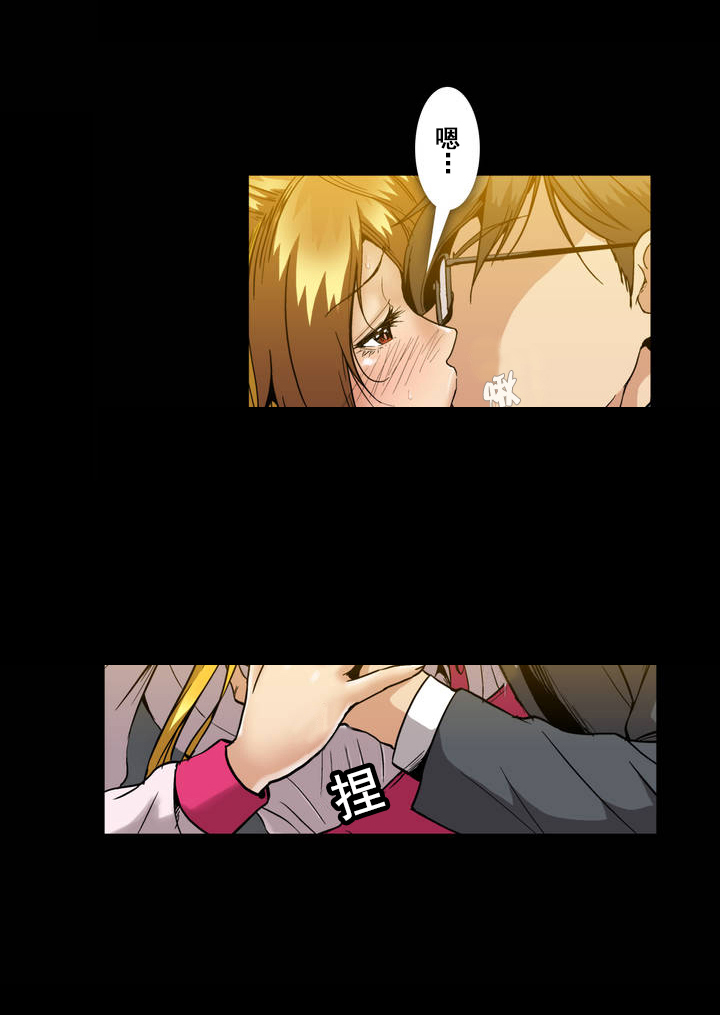 第36话2