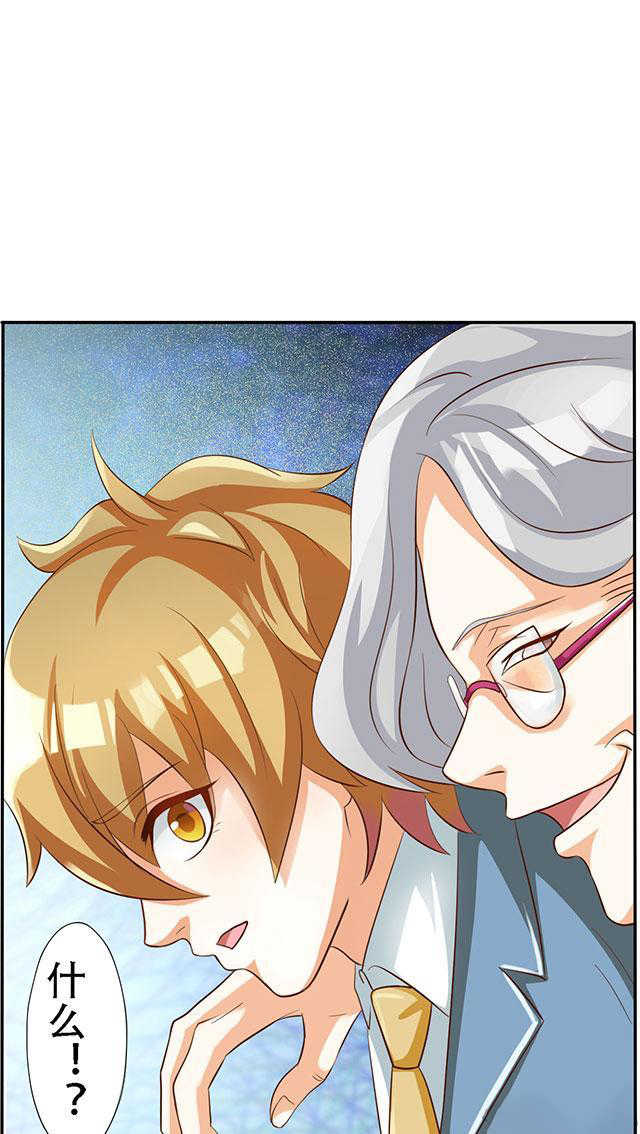 第39话0