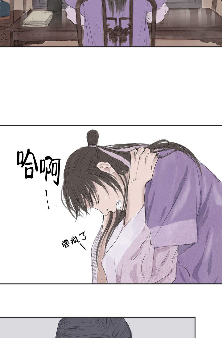 第18话1