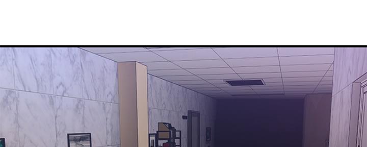 整形外科手术漫画,第50话4图