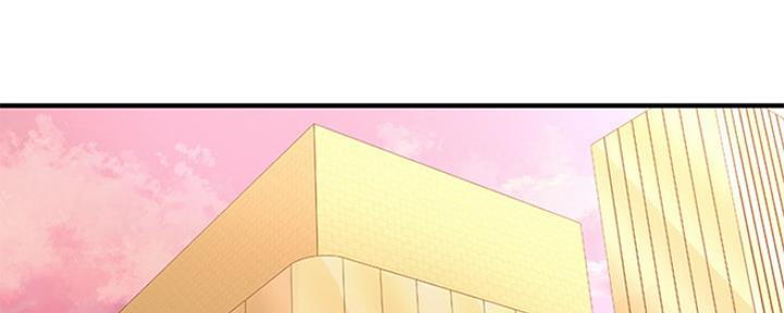 整形外科病历模板漫画,第64话2图