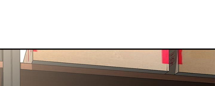 整形外科培训基地建设方案漫画,第74话5图