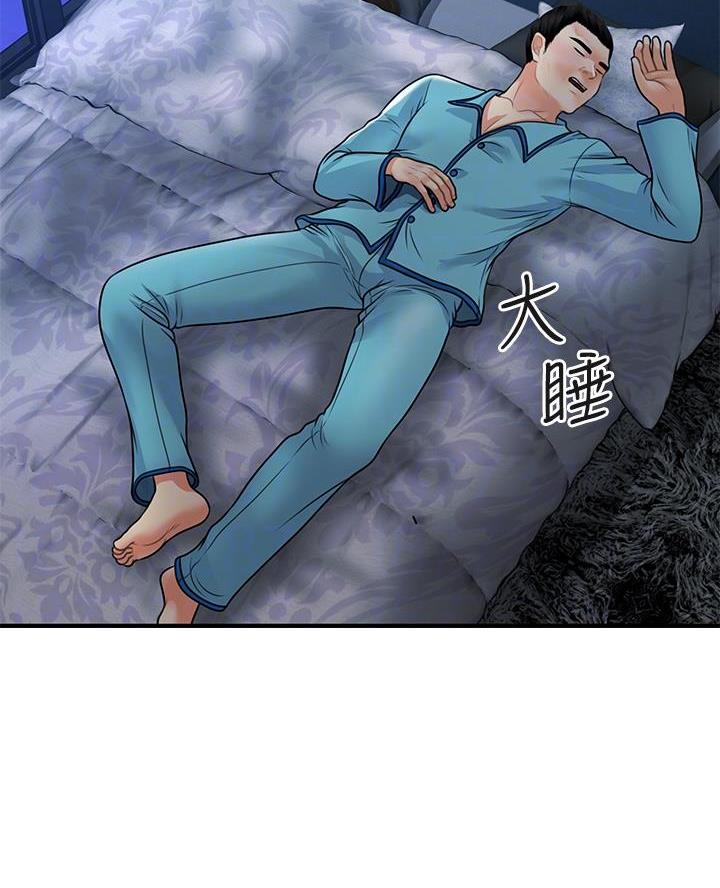第141话2