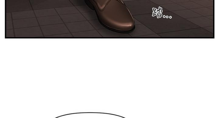 整形外科学中级职称漫画,第27话5图