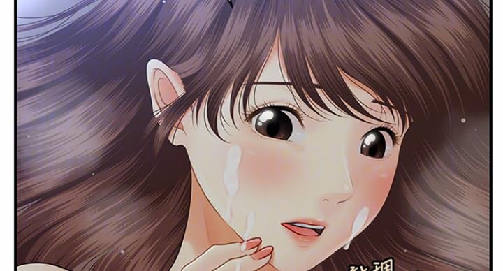 整形外科本科院校漫画,第42话3图