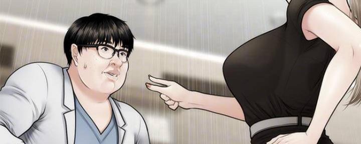 第83话3
