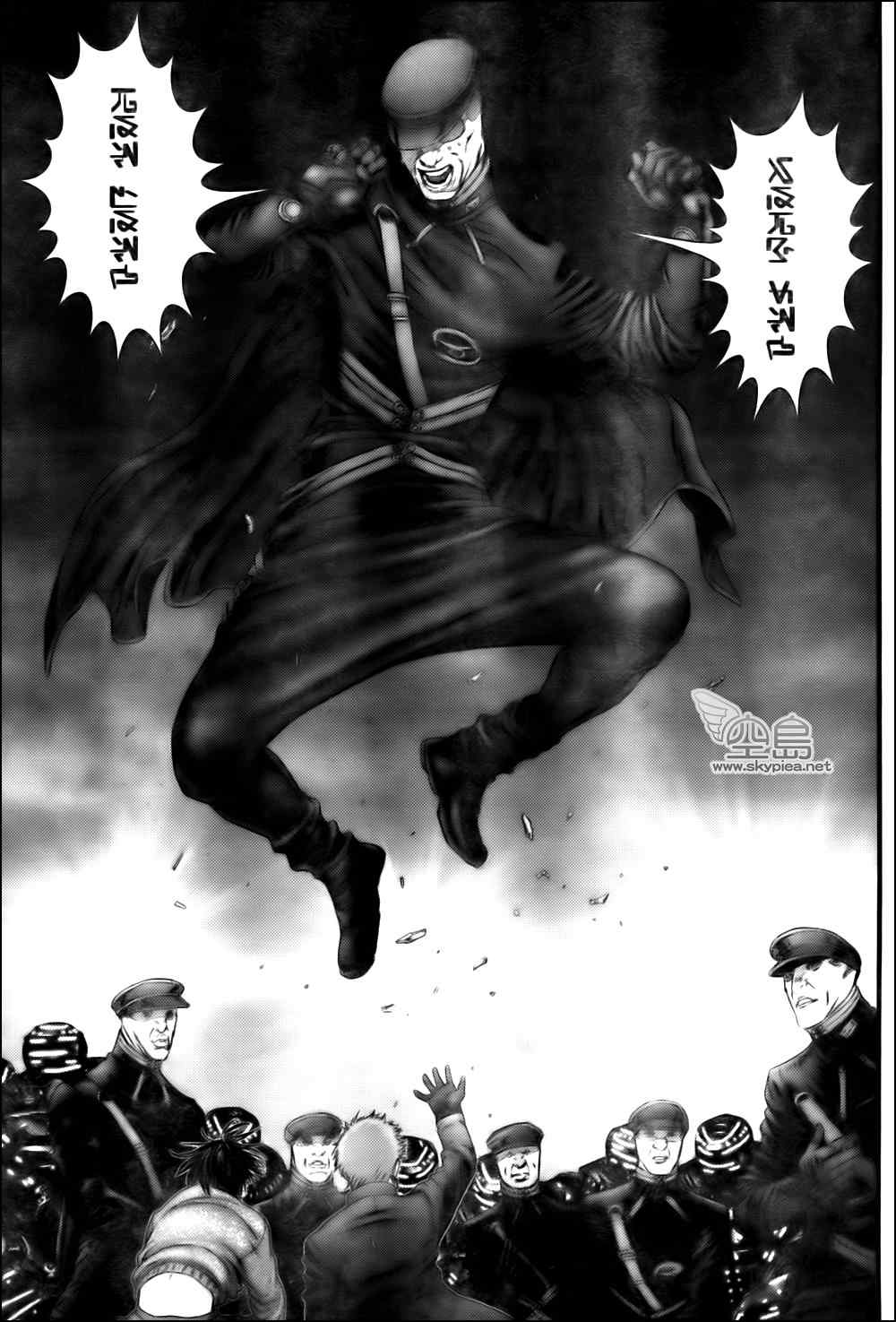 杀戮都市gantz最后结局什么意思漫画,第328话4图