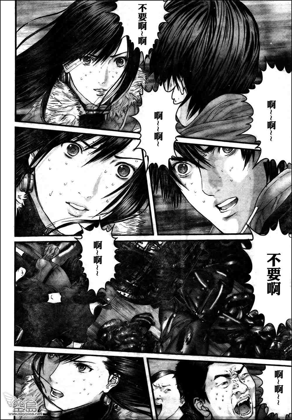 杀戮都市gantz最后结局什么意思漫画,第311话4图