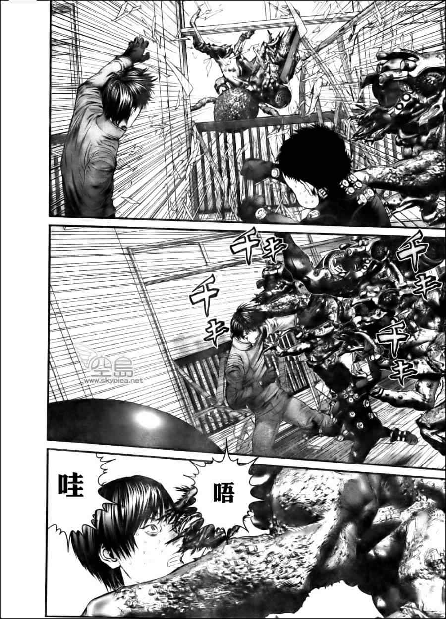 杀戮都市gantz最后结局什么意思漫画,第341话3图