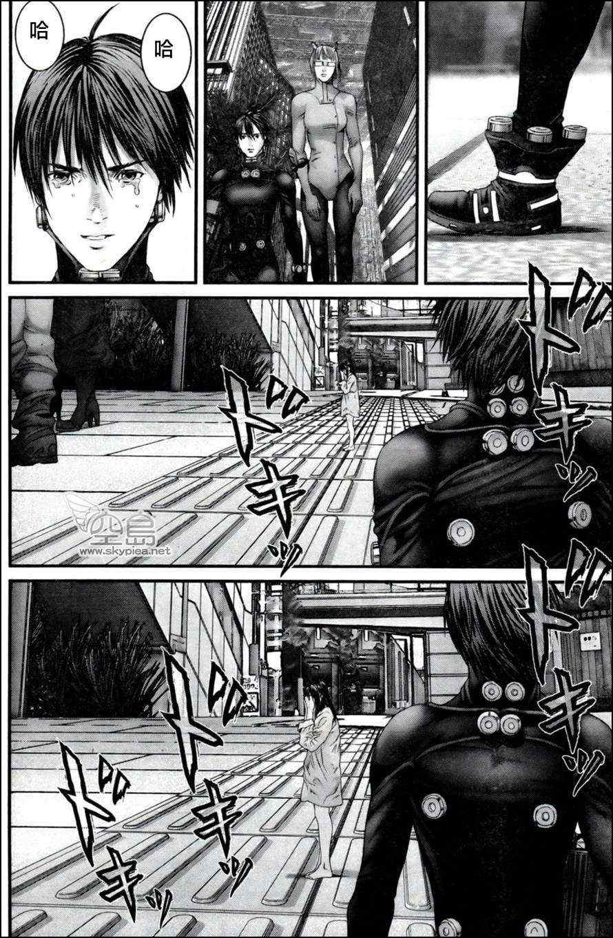杀戮都市gantz最后结局什么意思漫画,第351话5图