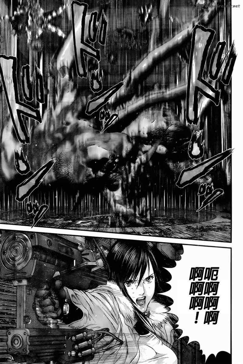 杀戮都市gantz最后结局什么意思漫画,第356话3图