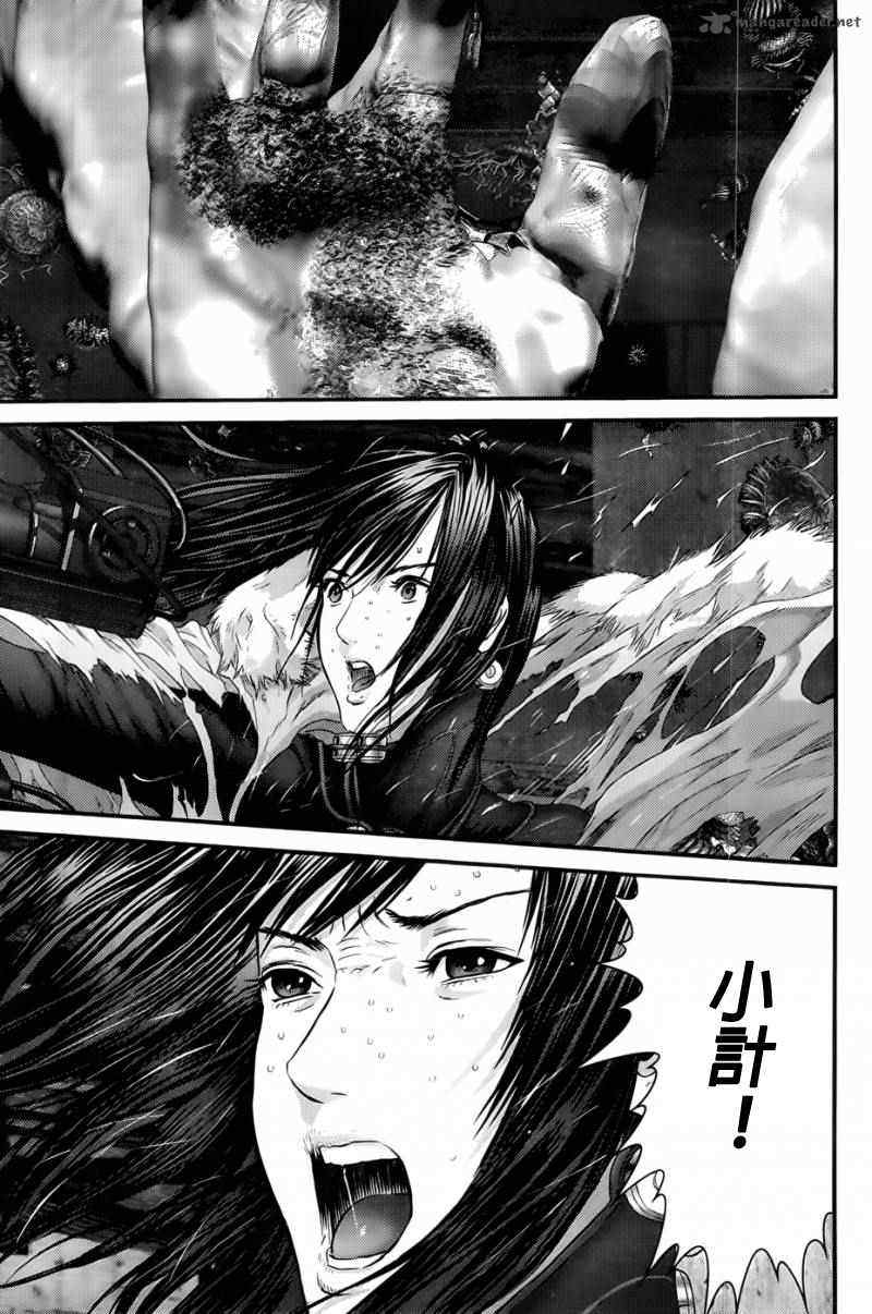 杀戮都市gantz最后结局什么意思漫画,第356话5图