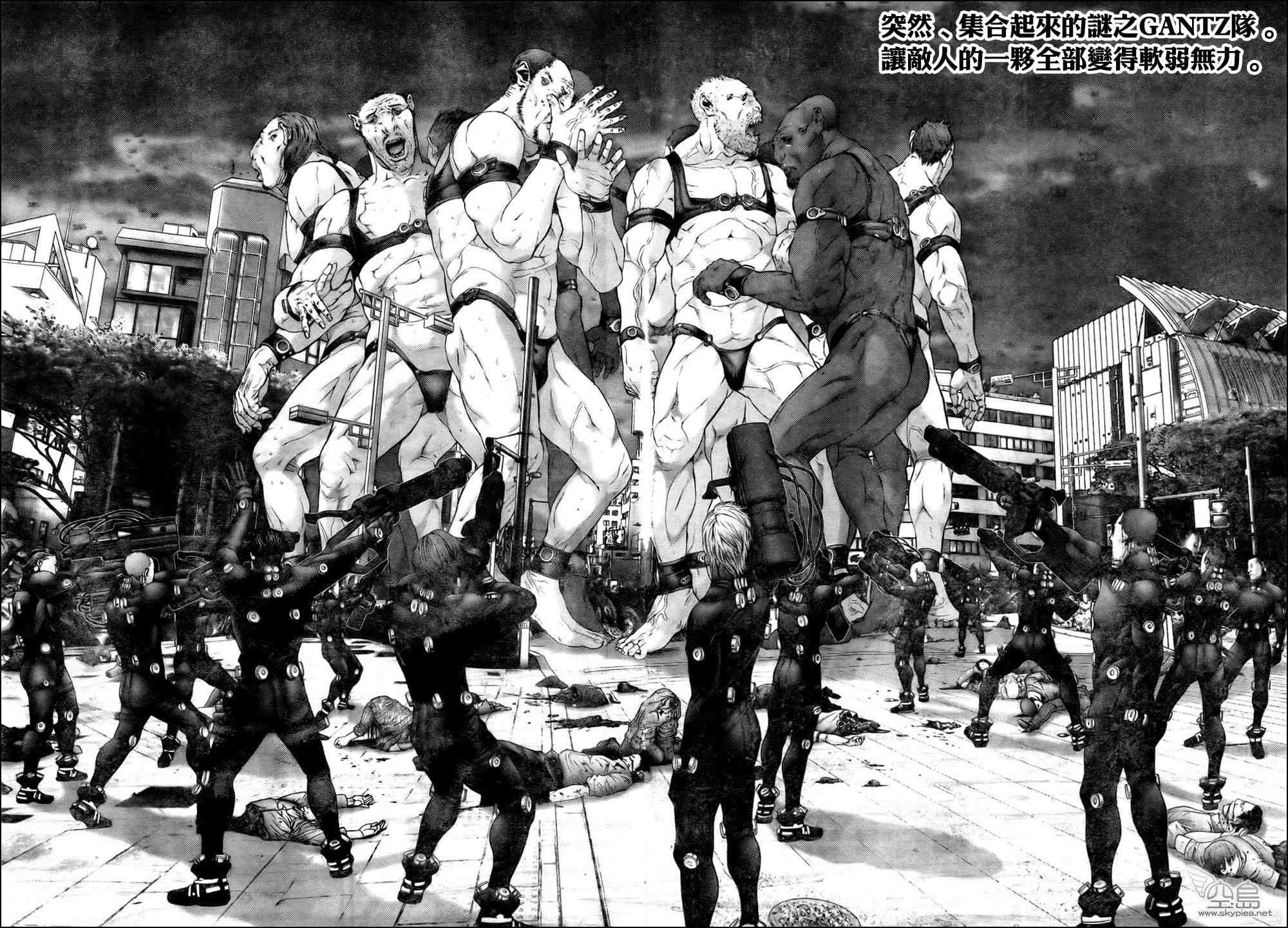杀戮都市gantz3d漫画,第312话2图