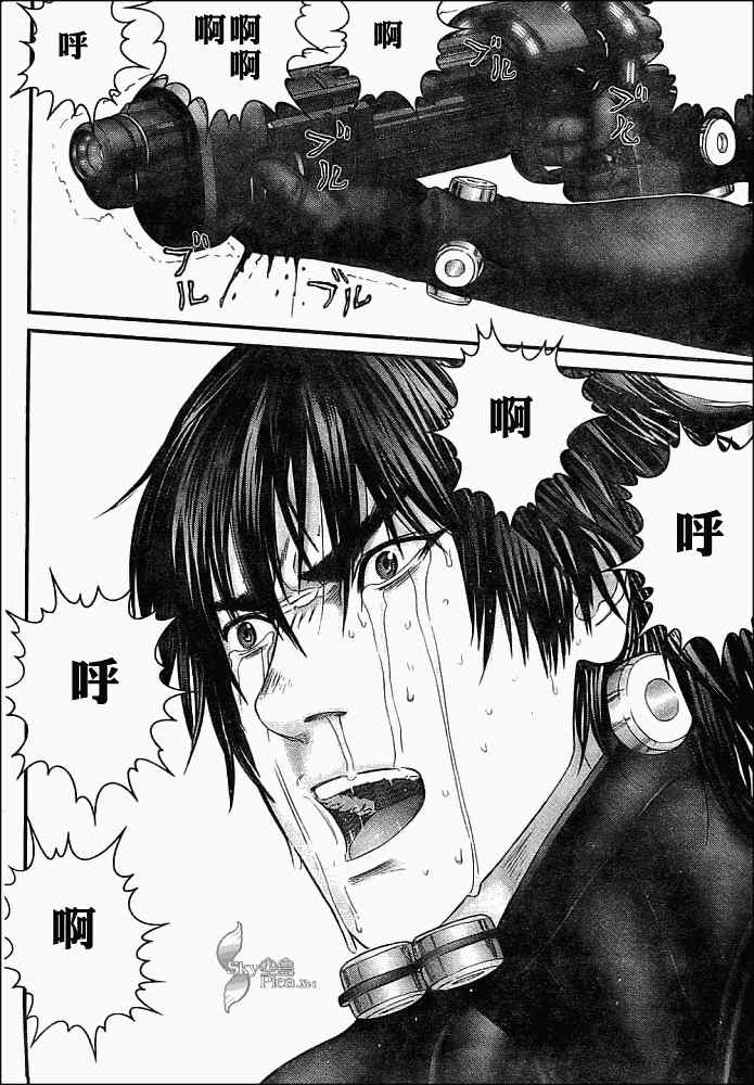 杀戮都市gantz最后结局什么意思漫画,第293话5图
