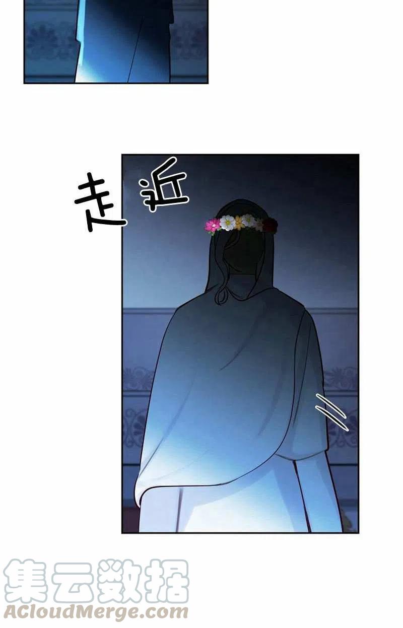 第20话3