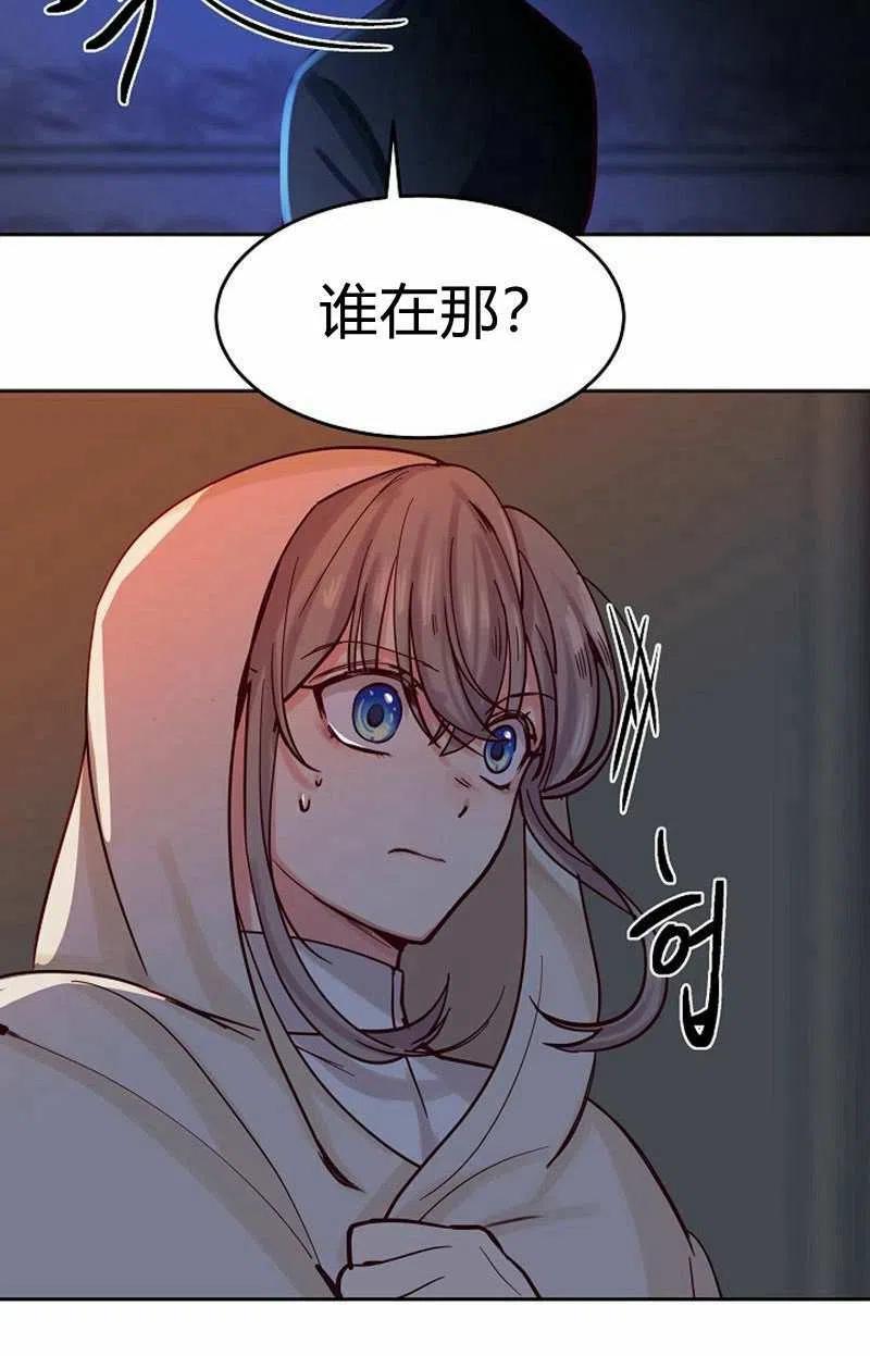 第20话1