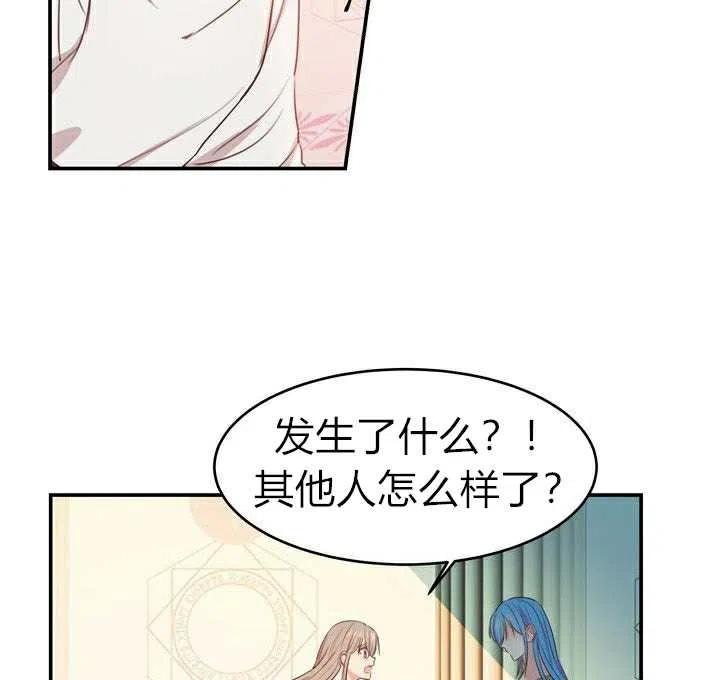 第2话1