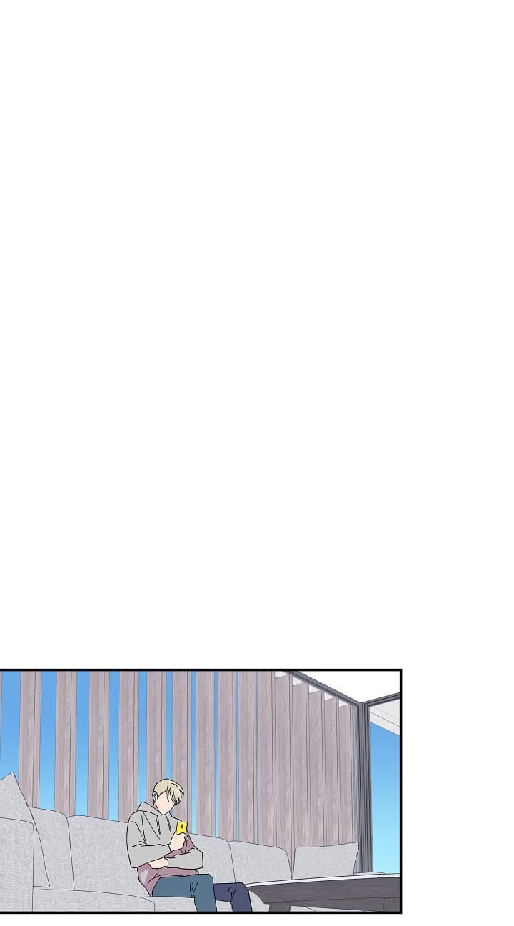 订婚对象是校草小说漫画,第100话1图