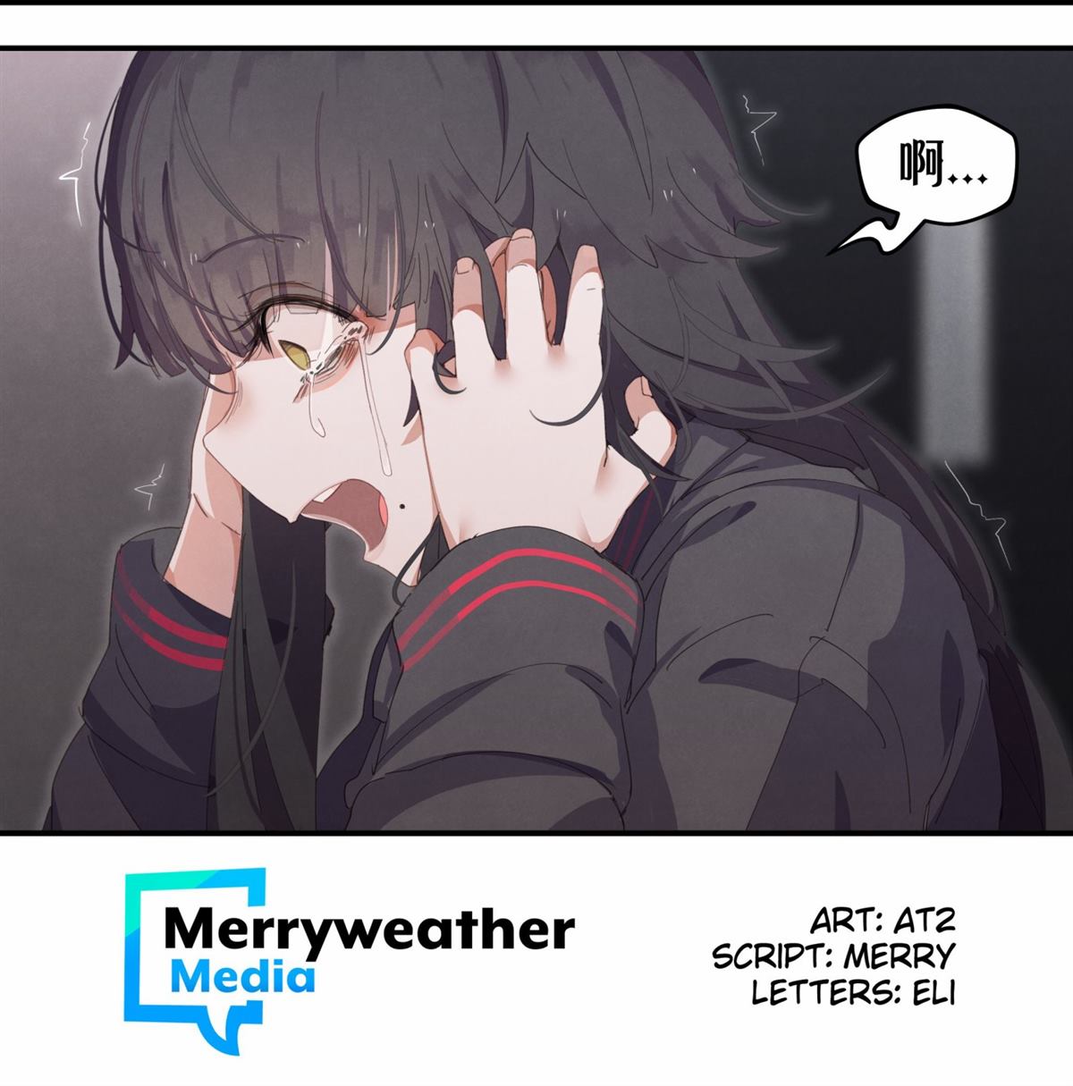 哥特女孩恐怖动画漫画,第21话4图
