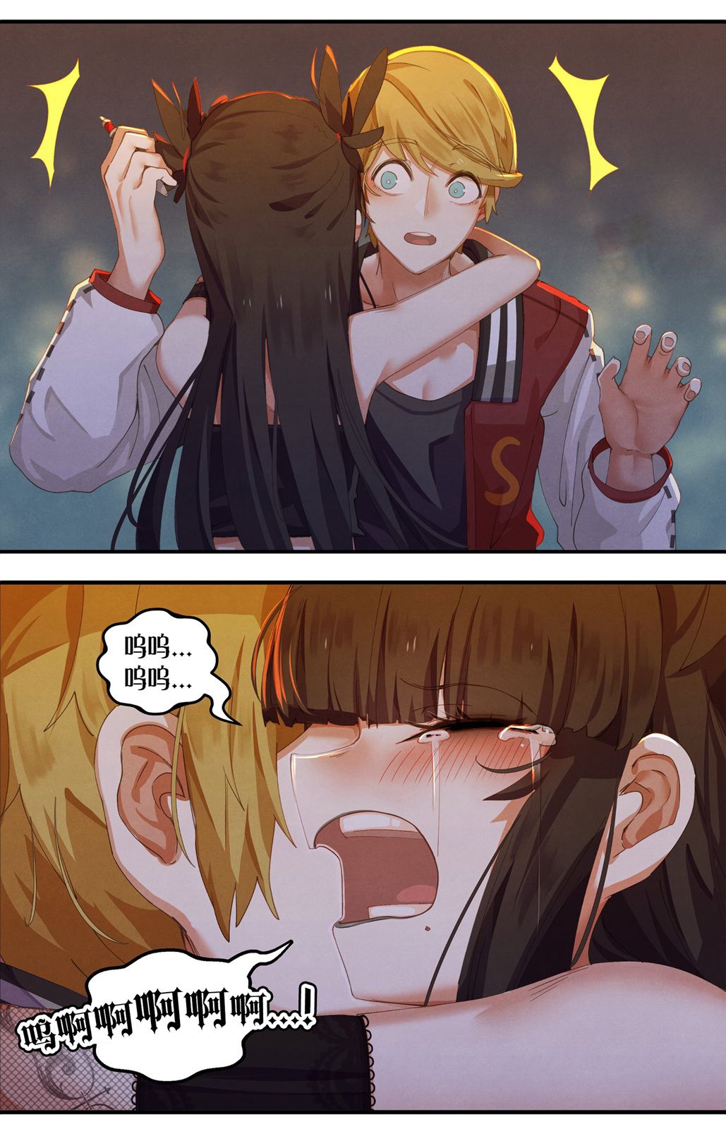 哥特女孩恐怖动画漫画,第32话4图